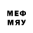 Мефедрон кристаллы dag_force
