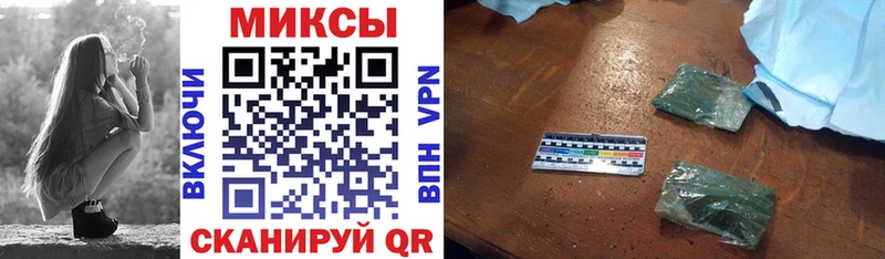 Бутират буратино  omg рабочий сайт  Калуга 