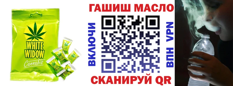 где найти   mega tor  Canna-Cookies марихуана  Калуга 