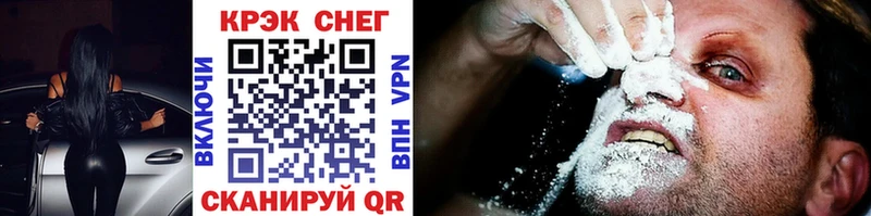 Cocaine 97%  Калуга 