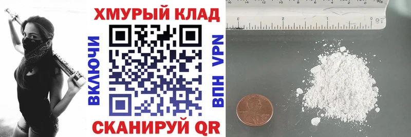 Героин гречка  OMG ссылка  Калуга 