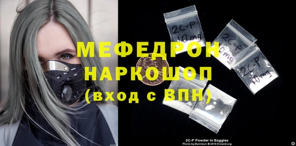 МДПВ Верея