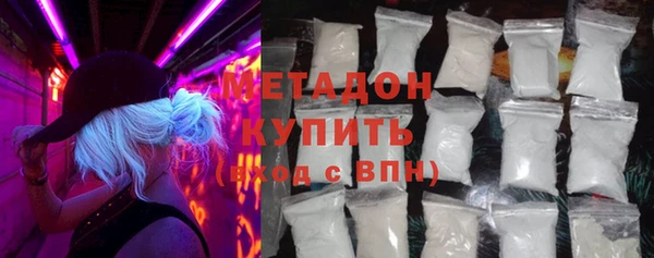 МДПВ Верея