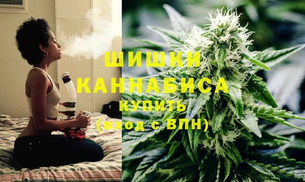 mdma Верхнеуральск