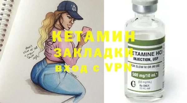 ГАЛЛЮЦИНОГЕННЫЕ ГРИБЫ Верхний Тагил