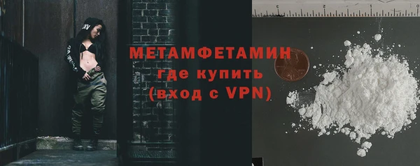 МДПВ Верея