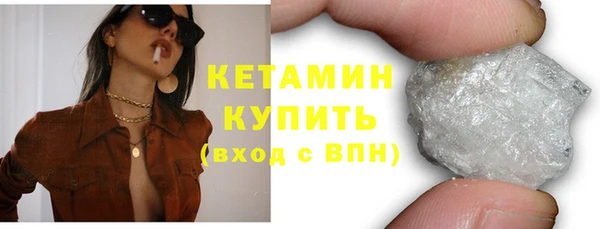 МДПВ Верея
