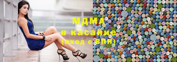 МДПВ Верея