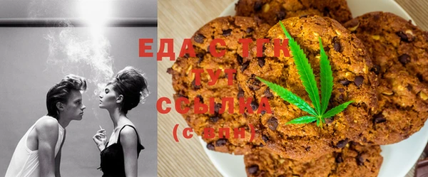 mdma Верхнеуральск