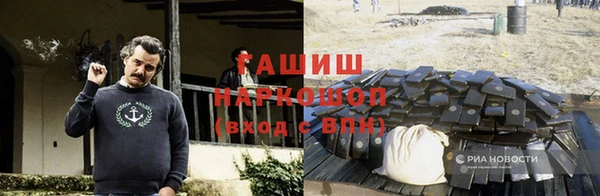 ГАЛЛЮЦИНОГЕННЫЕ ГРИБЫ Верхний Тагил