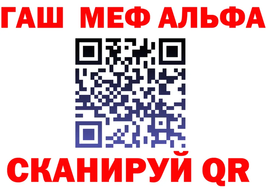 МЕТАДОН VHQ tor это гидра Калуга