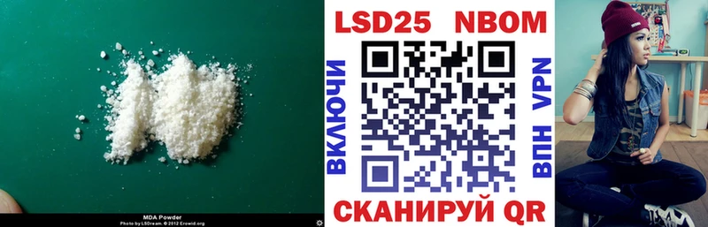 Лсд 25 экстази кислота  что такое   кракен вход  Калуга 
